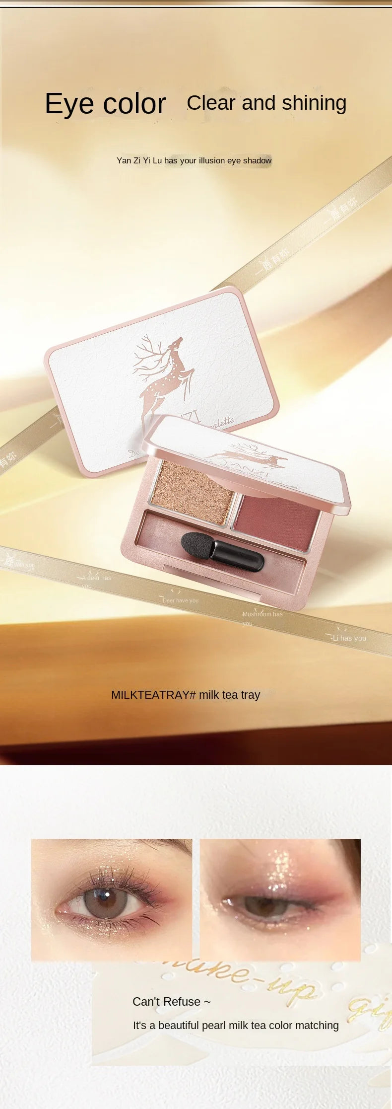 9pcs/set Makeup Sets Christmas Gift Box