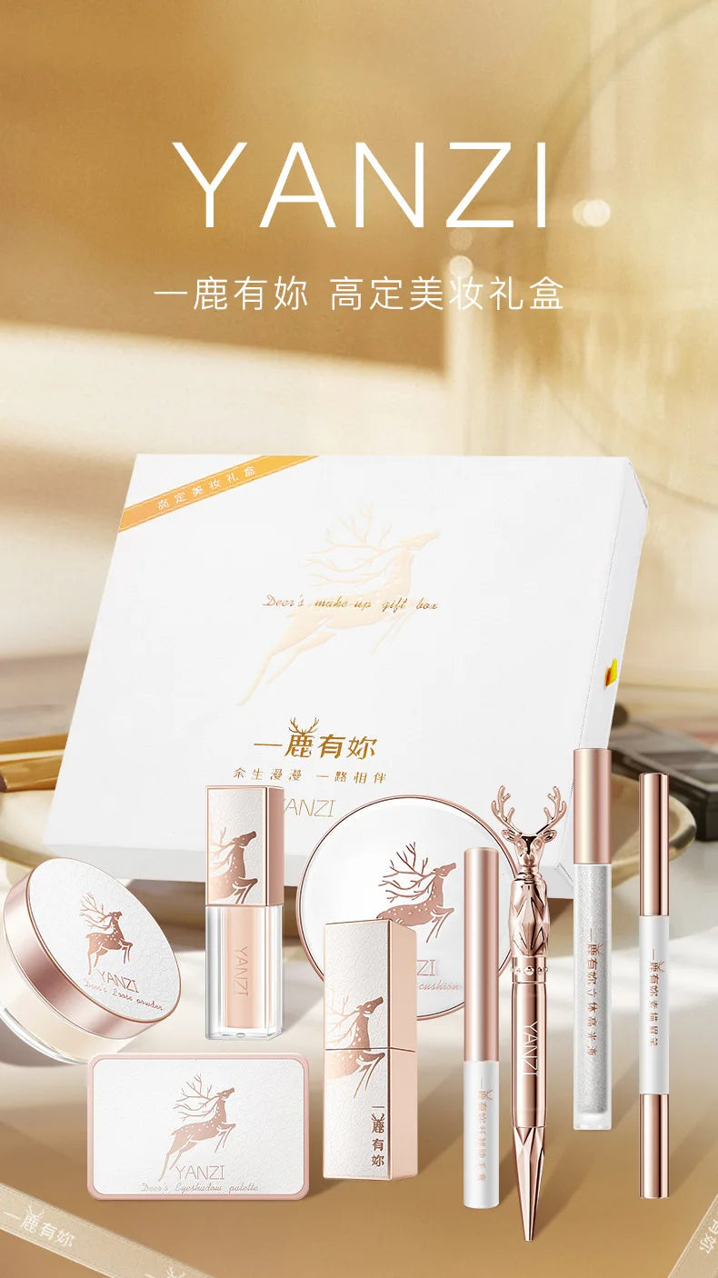 9pcs/set Makeup Sets Christmas Gift Box