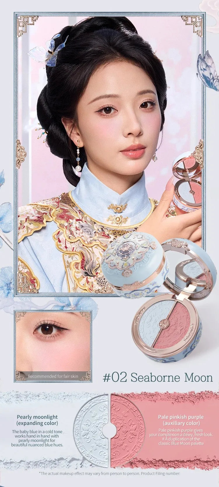 Makeup Flower Knows Set