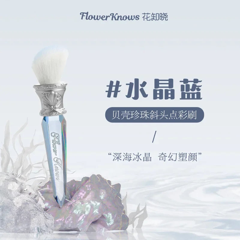 Flower Knows All Series Make Up Brush