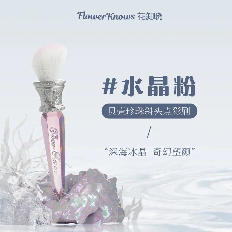 Flower Knows All Series Make Up Brush