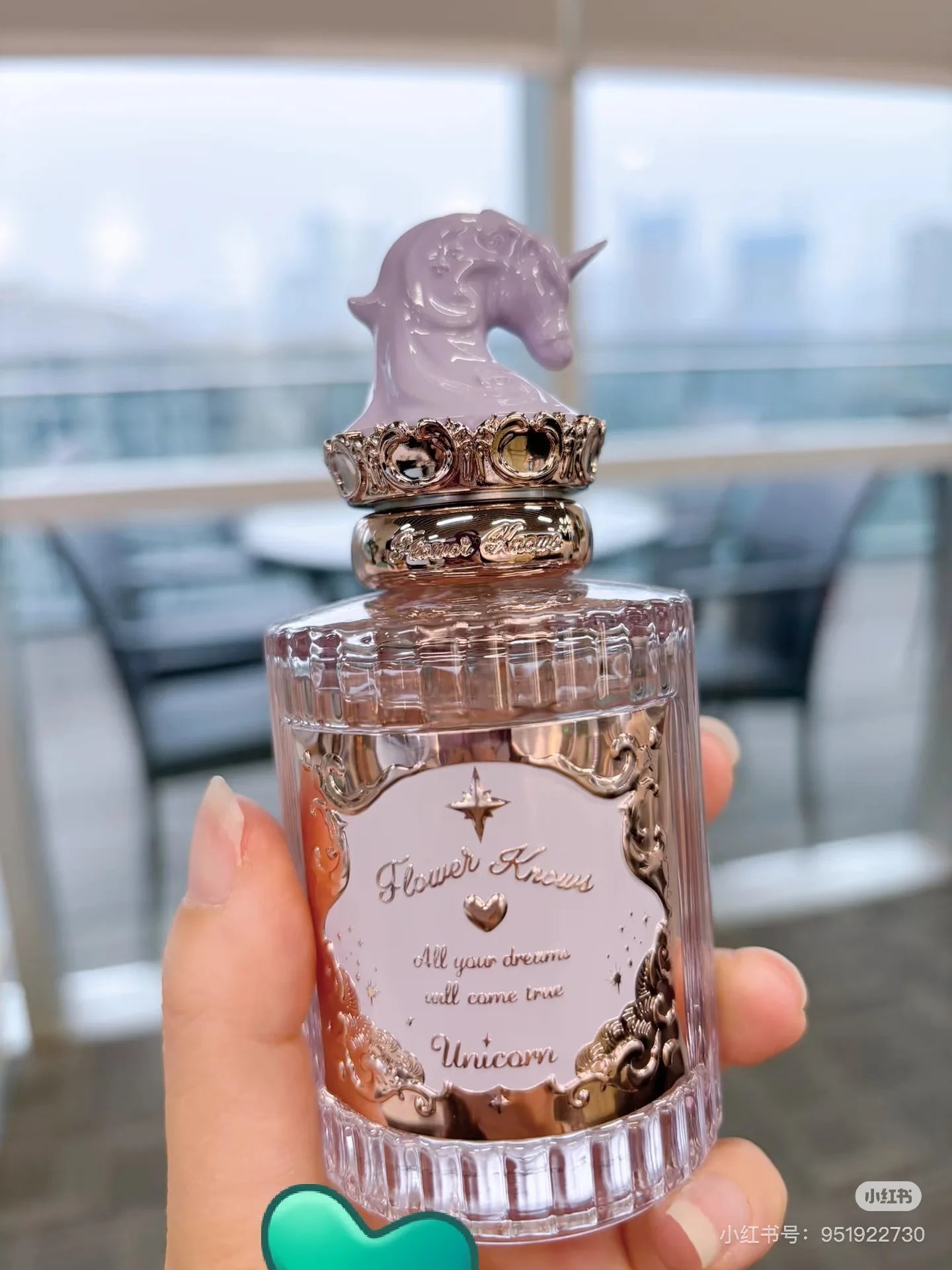 Flower Knows Strawberry Cupid Series  50ml