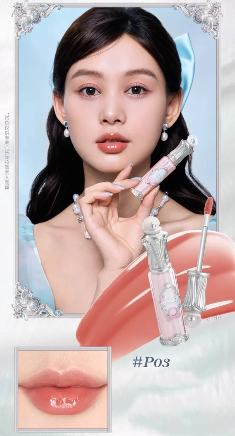 Flower Knows Makeup Set
