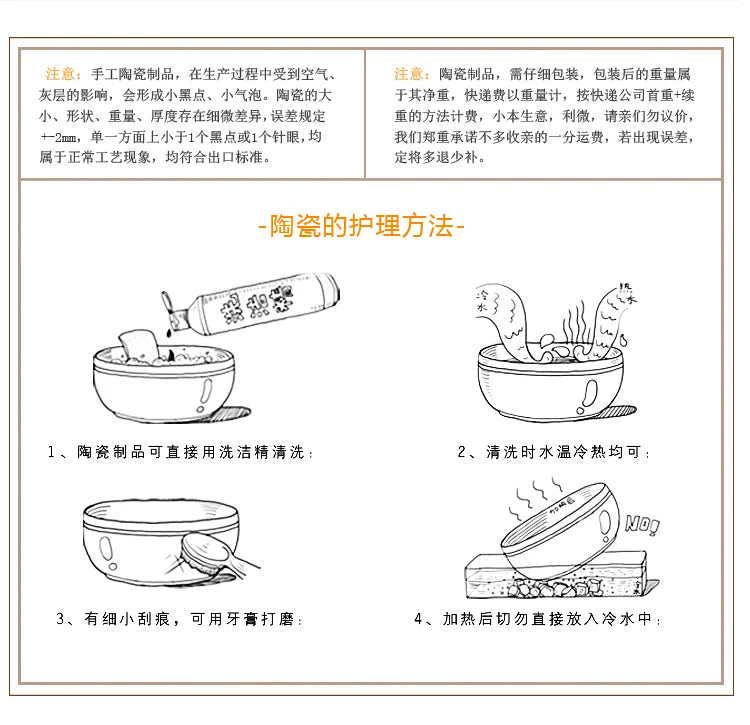 Ceramic Seasoning Jars with Wooden Lid