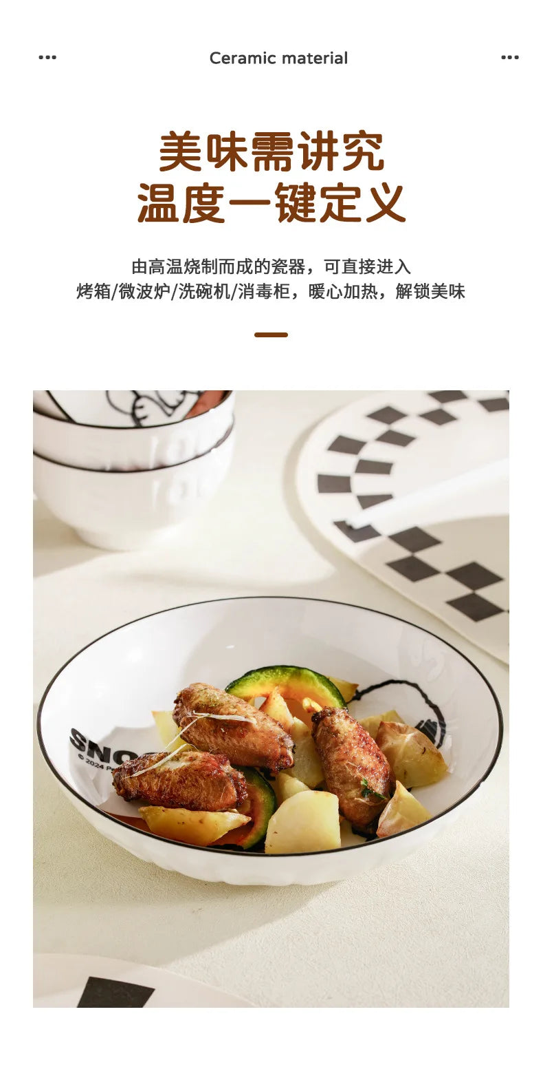 Snoopy Cute Series Couple High Aesthetic Dining Plate