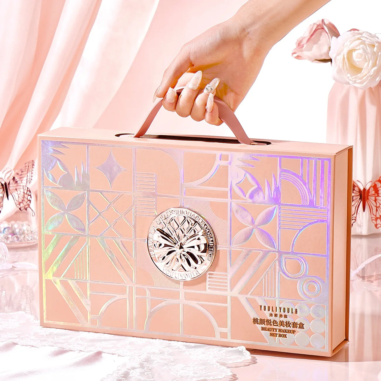 Butterfly 9 Pcs Makeup Gift Box