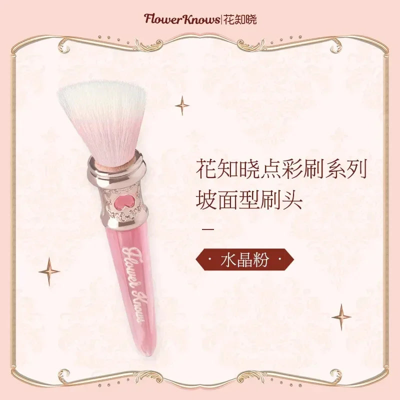 Flower Knows All Series Make Up Brush