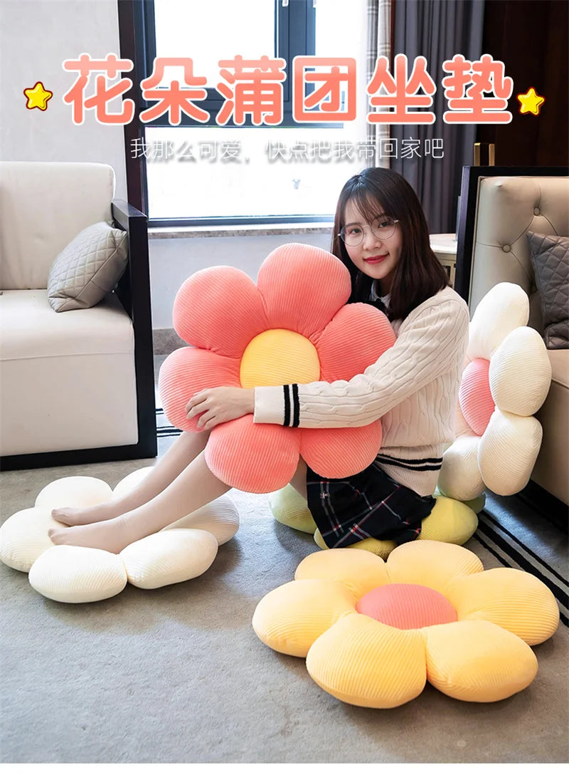 Stuffed Six Petal Flower Cushion