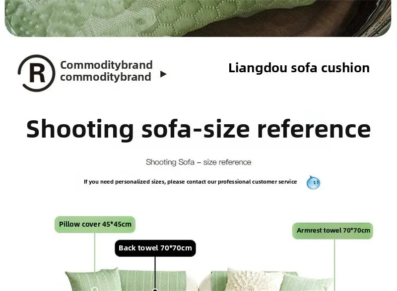 Ice Silk Sofa Slipcover