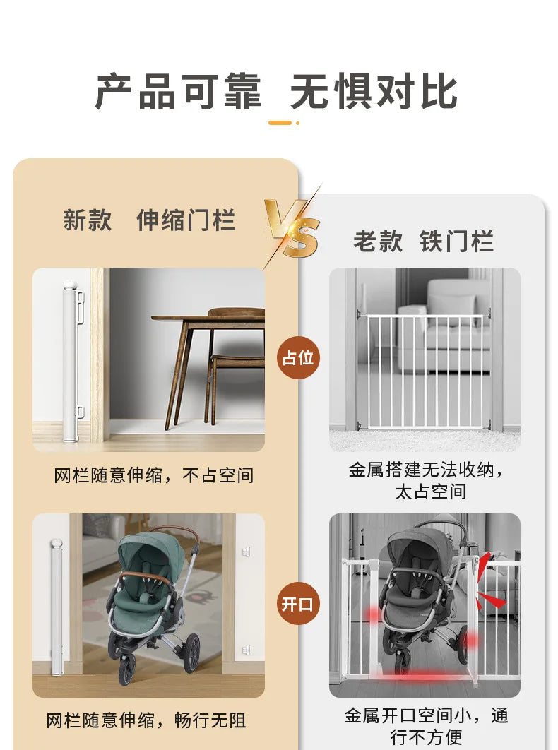 Telescopic Door Fence