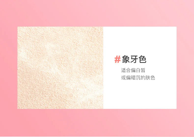 Butterfly 9 Pcs Makeup Gift Box