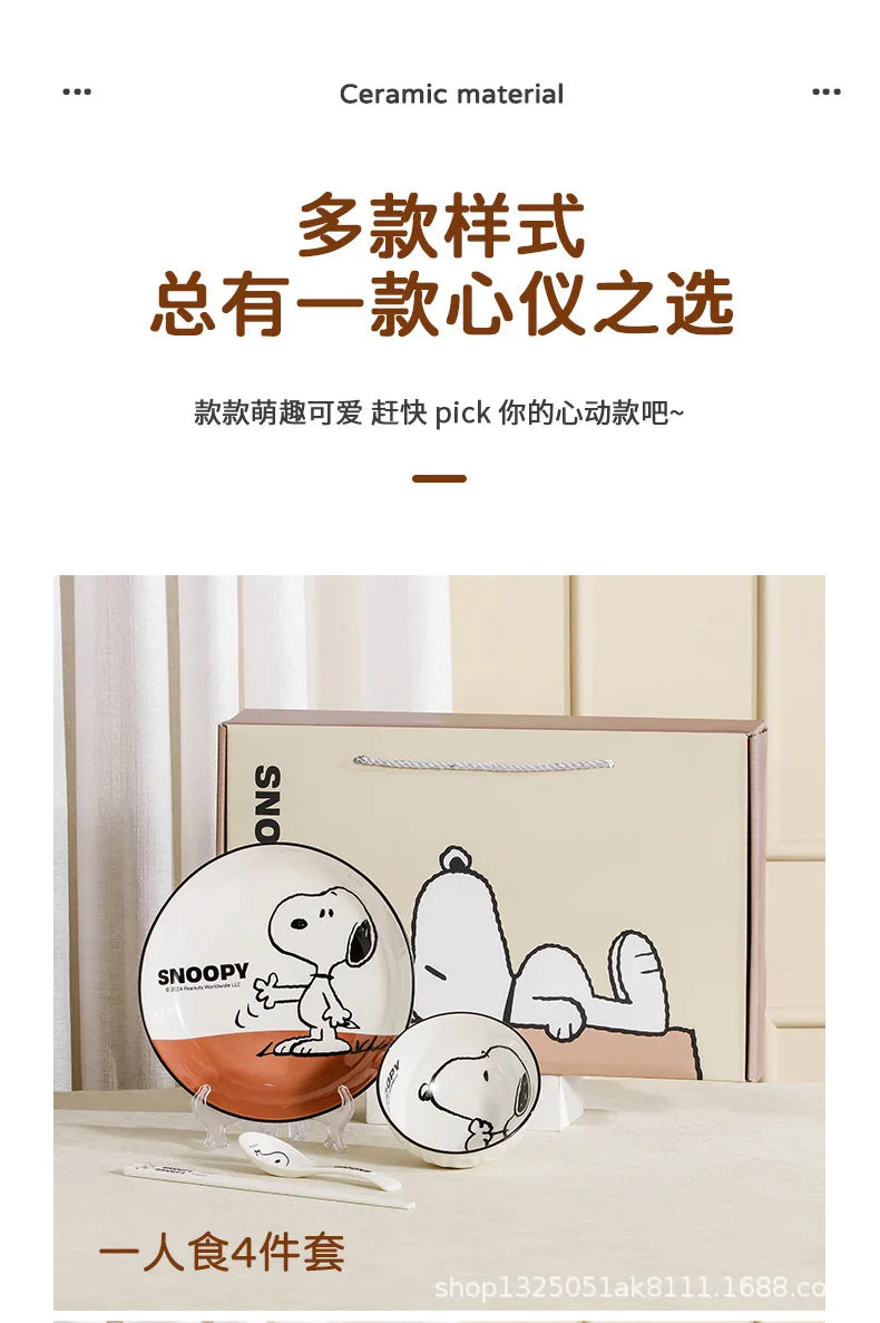 Snoopy Cute Series Couple High Aesthetic Dining Plate
