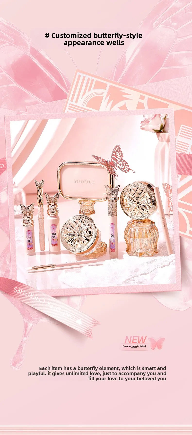 Butterfly 9 Pcs Makeup Gift Box