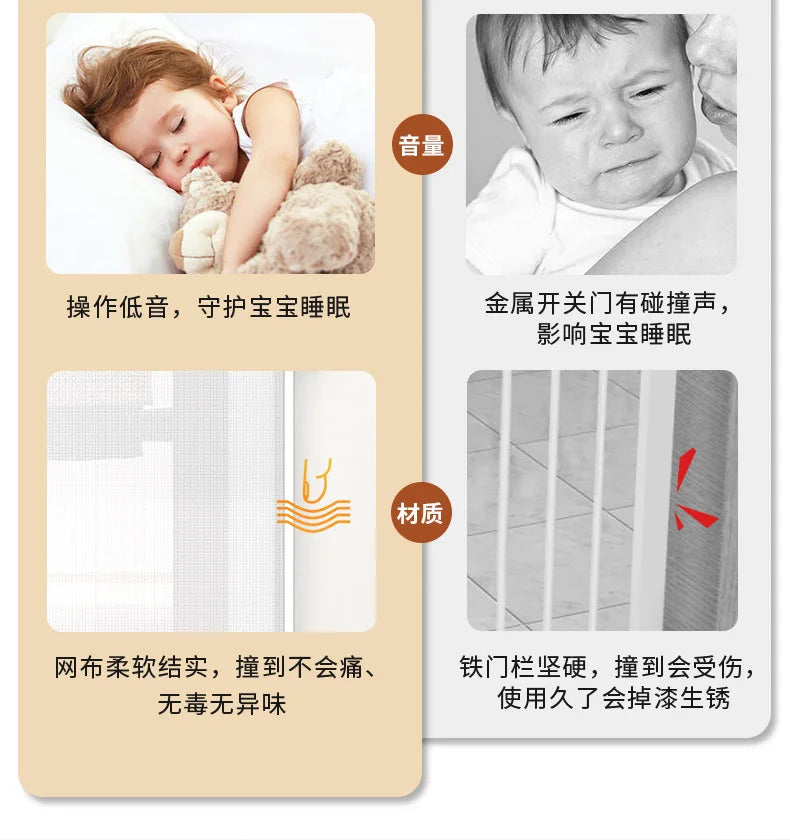 Telescopic Door Fence