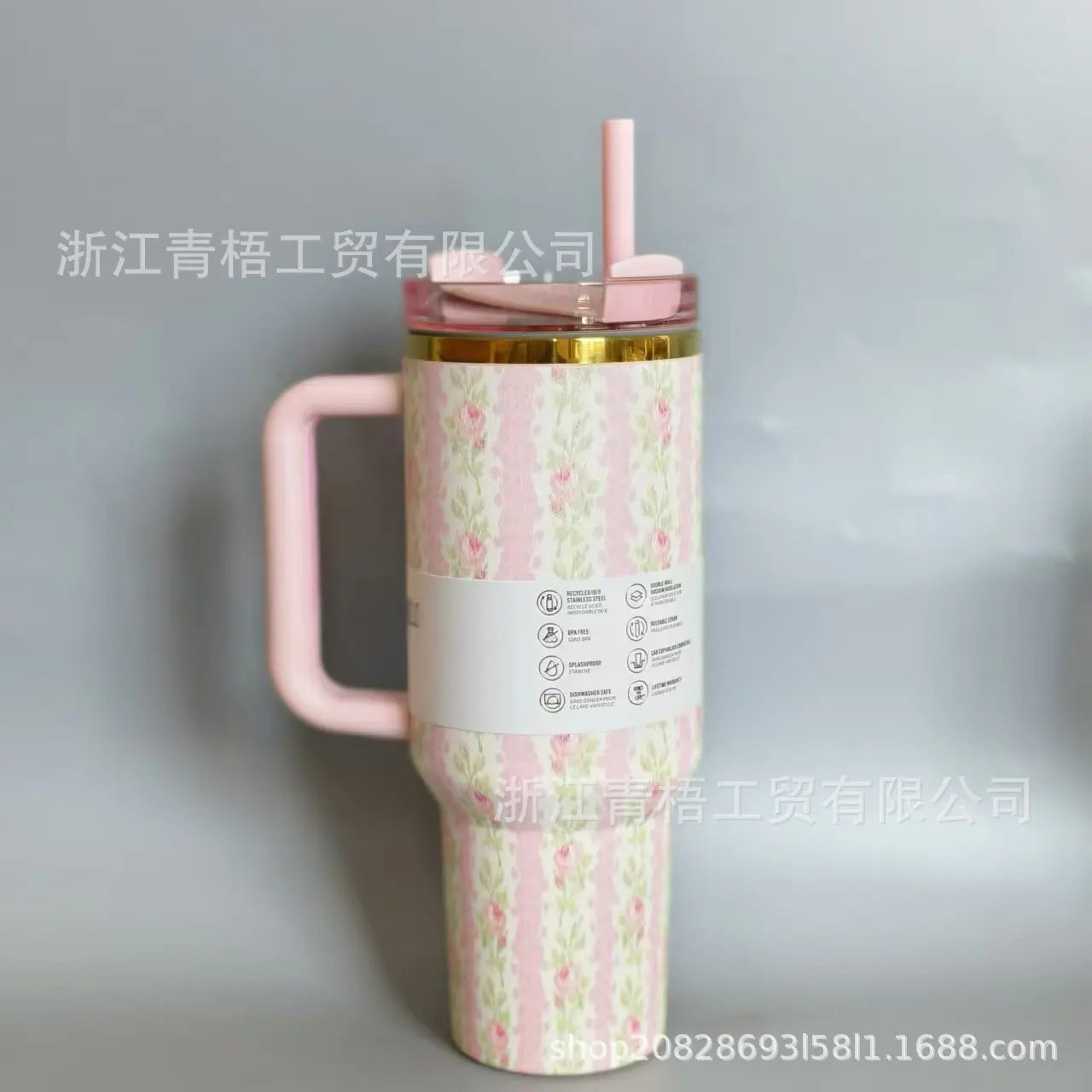 40oz stainless steel flower print thermal cup