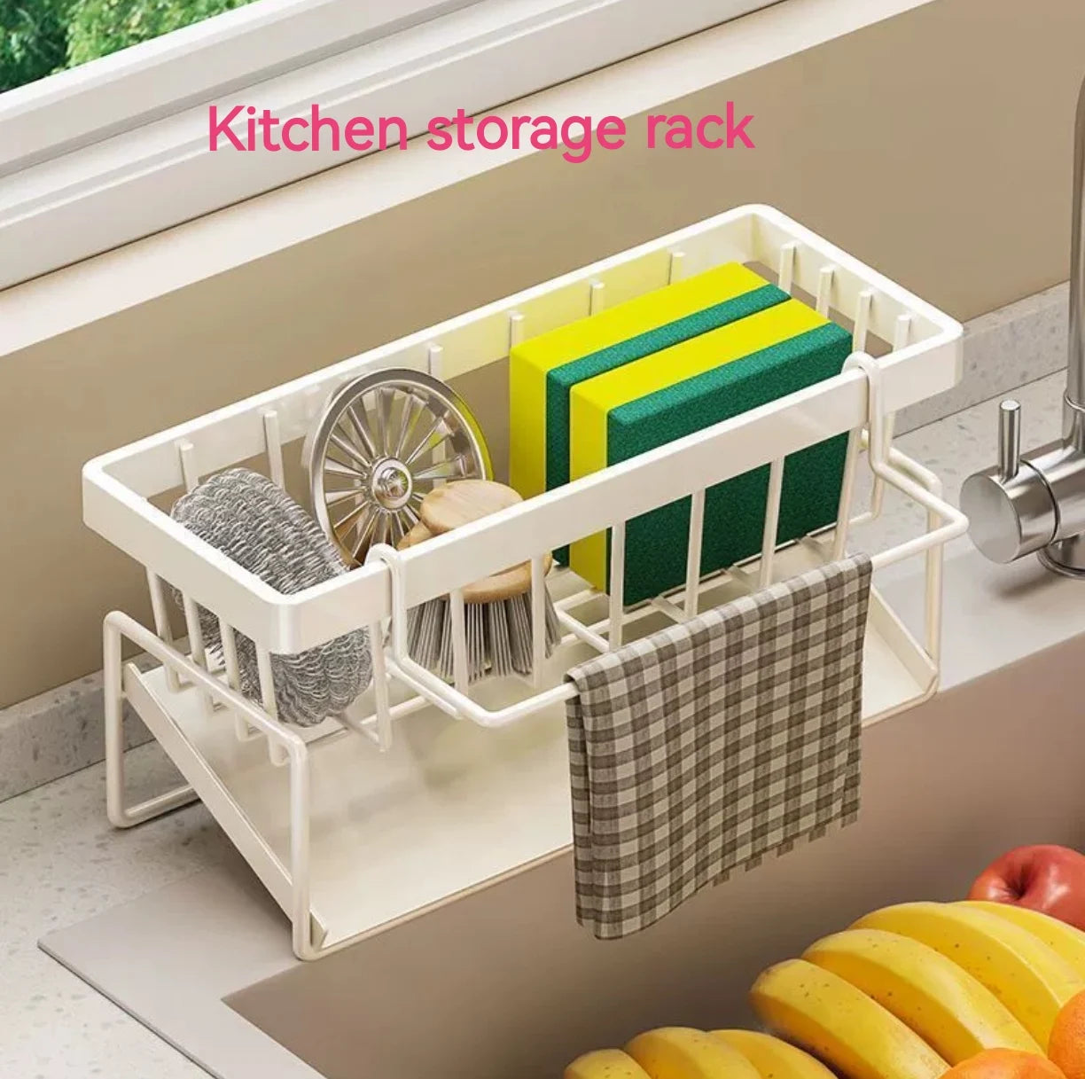 Kitchen Drain Rack