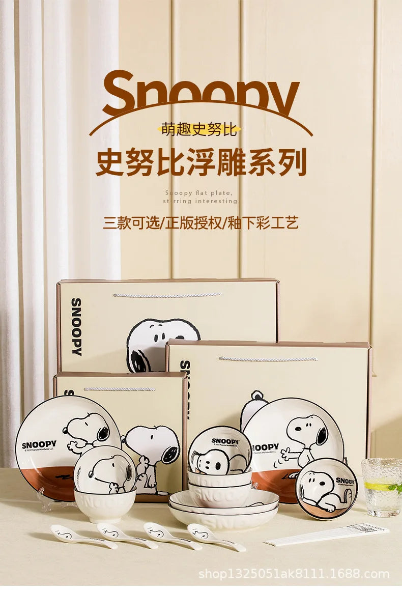 Snoopy Cute Series Couple High Aesthetic Dining Plate