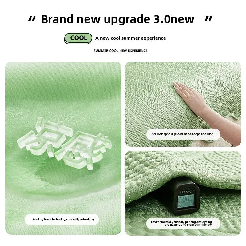 Ice Silk Sofa Slipcover