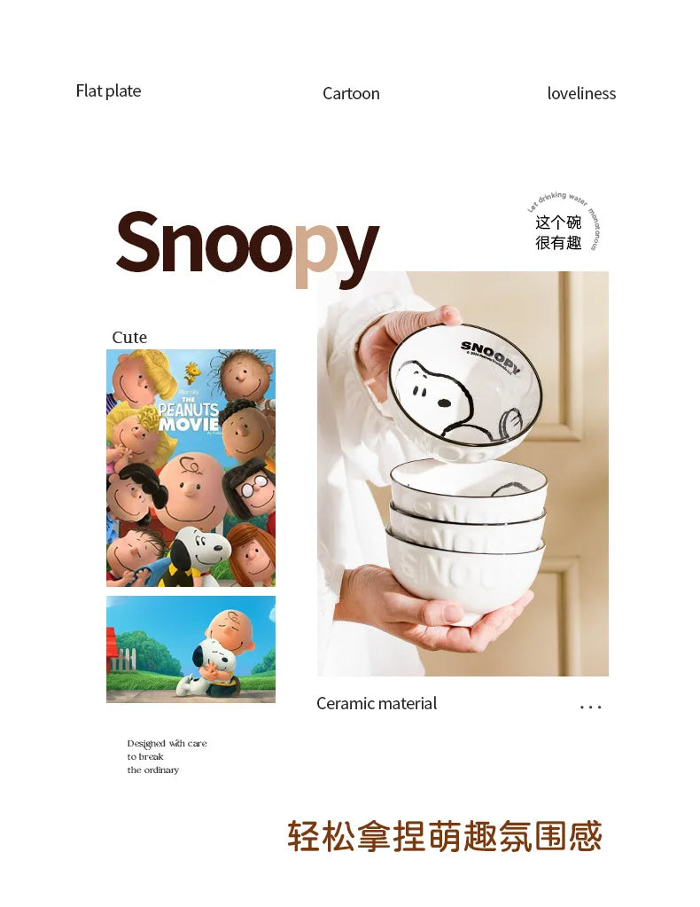 Snoopy Cute Series Couple High Aesthetic Dining Plate