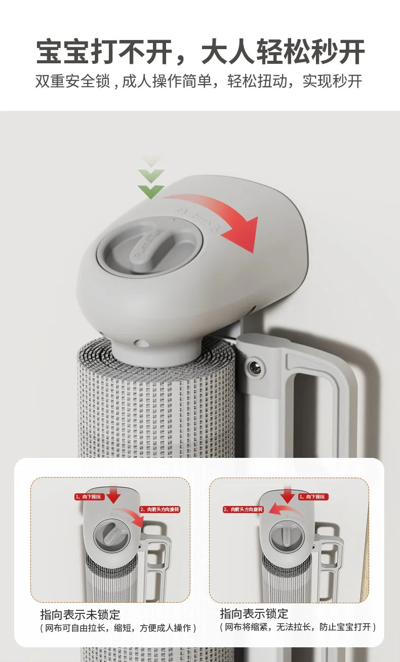 Telescopic Door Fence