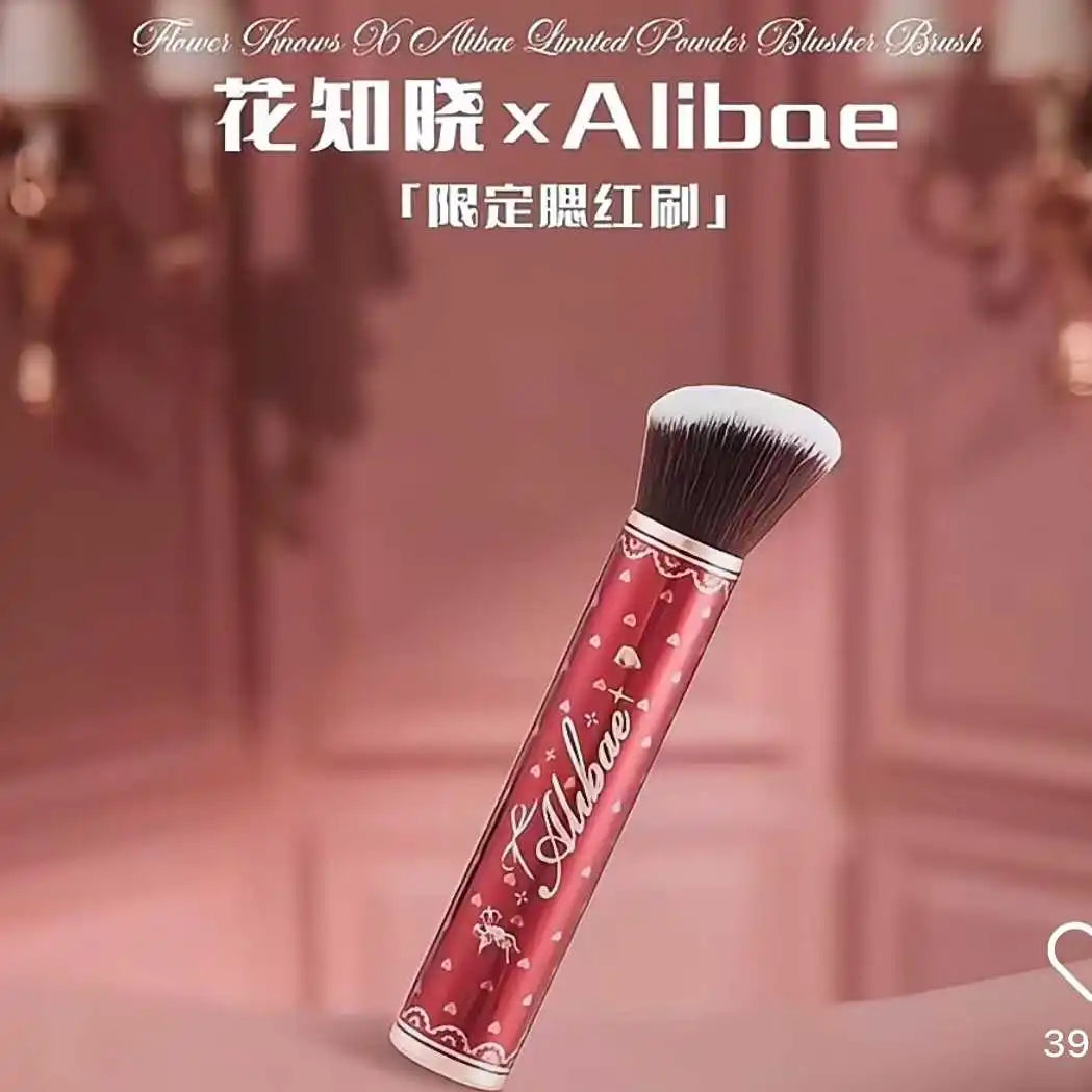 Flower Knows All Series Make Up Brush