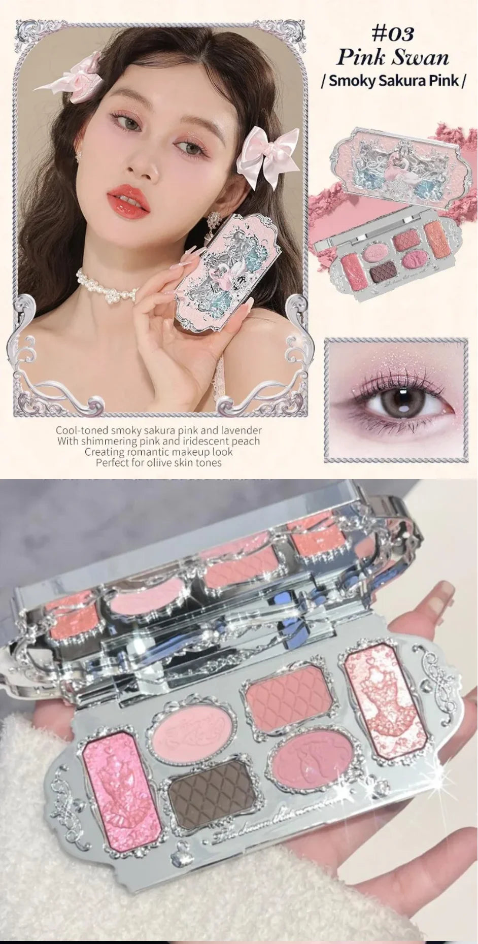 Makeup Flower Knows Set