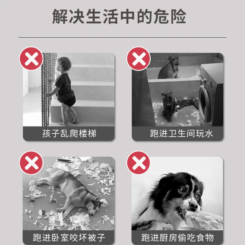 Telescopic Door Fence