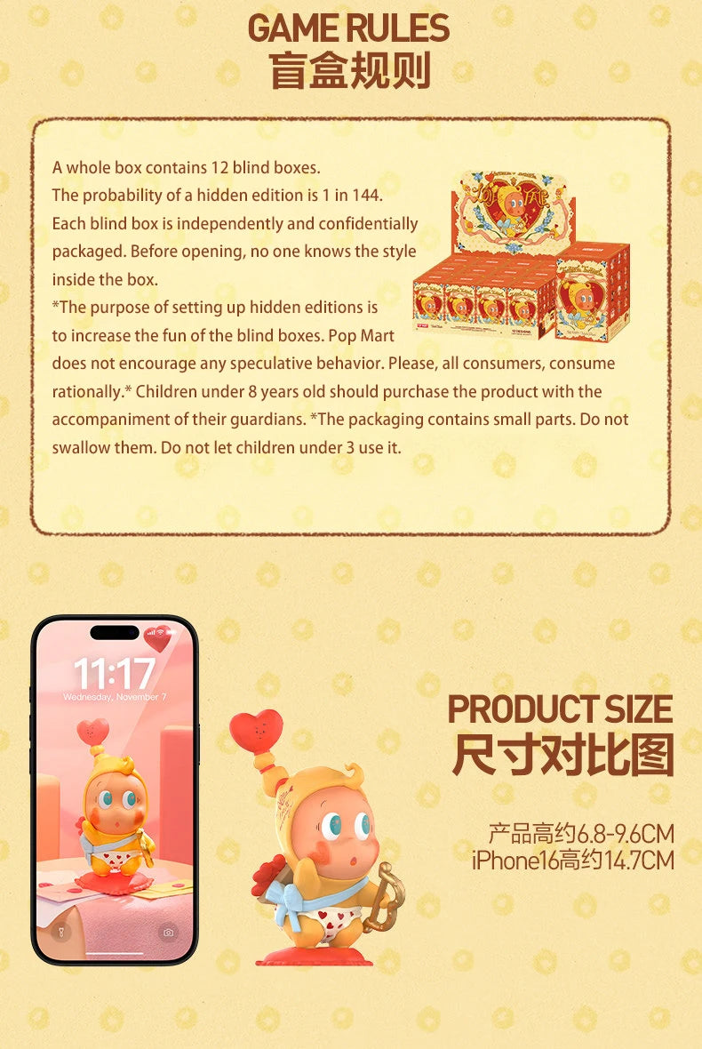 POP MART Twinkle Twinkle Crush On You Series Mystery Box Genuine Blind Box