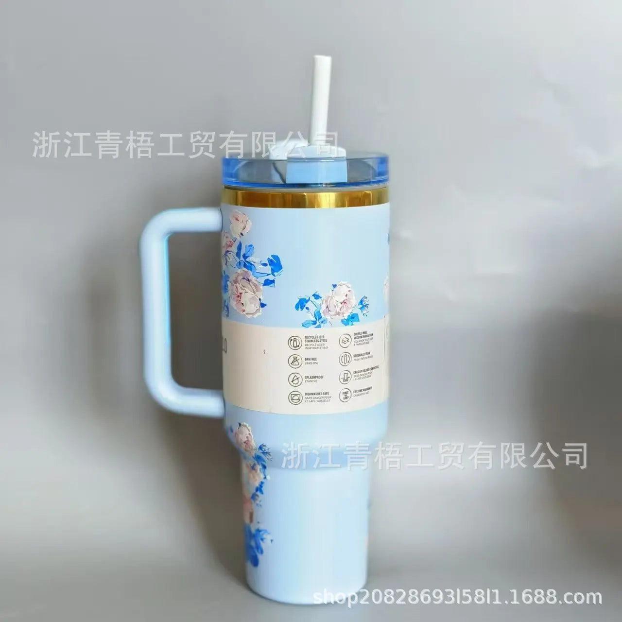 40oz stainless steel flower print thermal cup