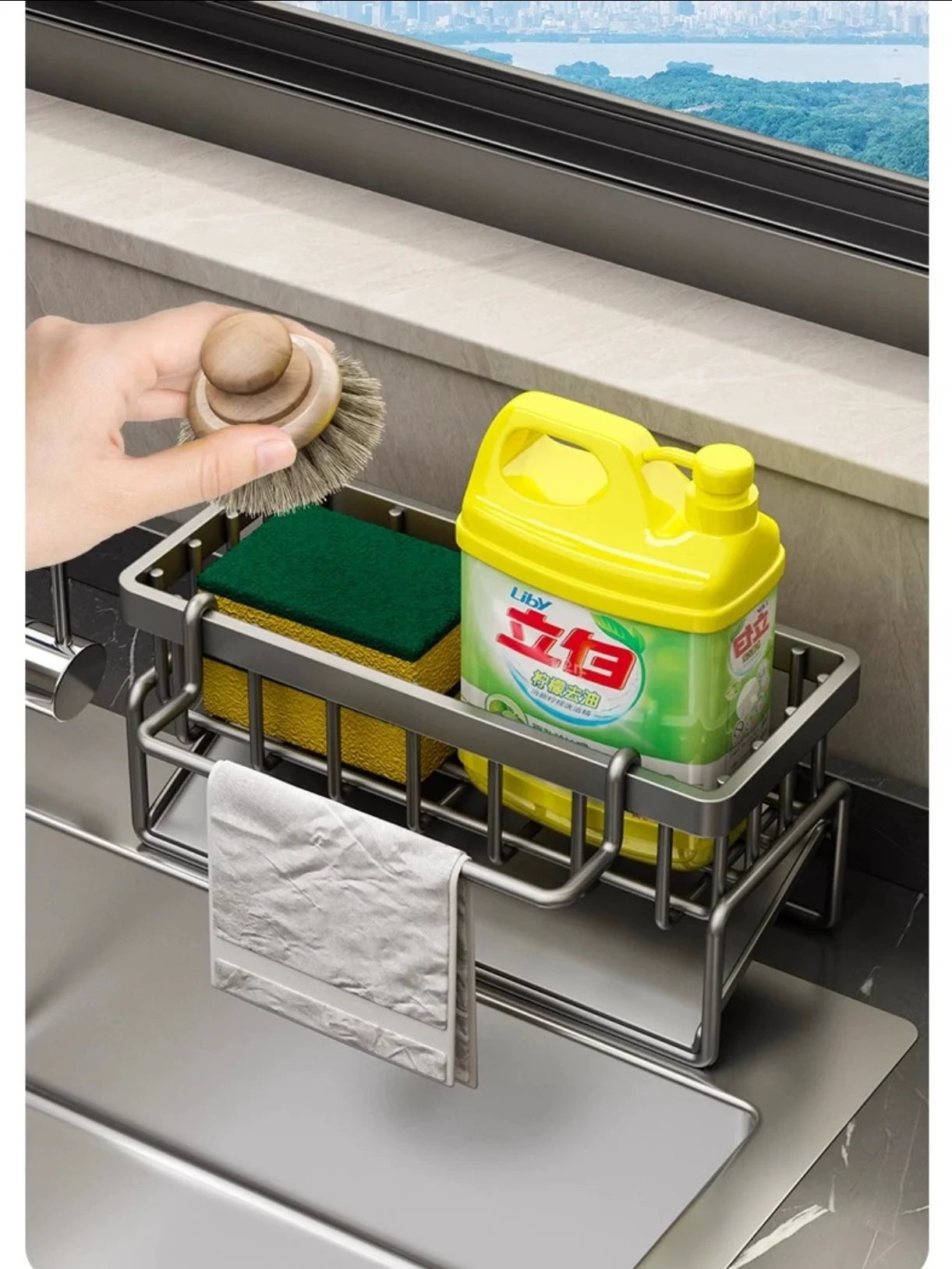 Kitchen Drain Rack