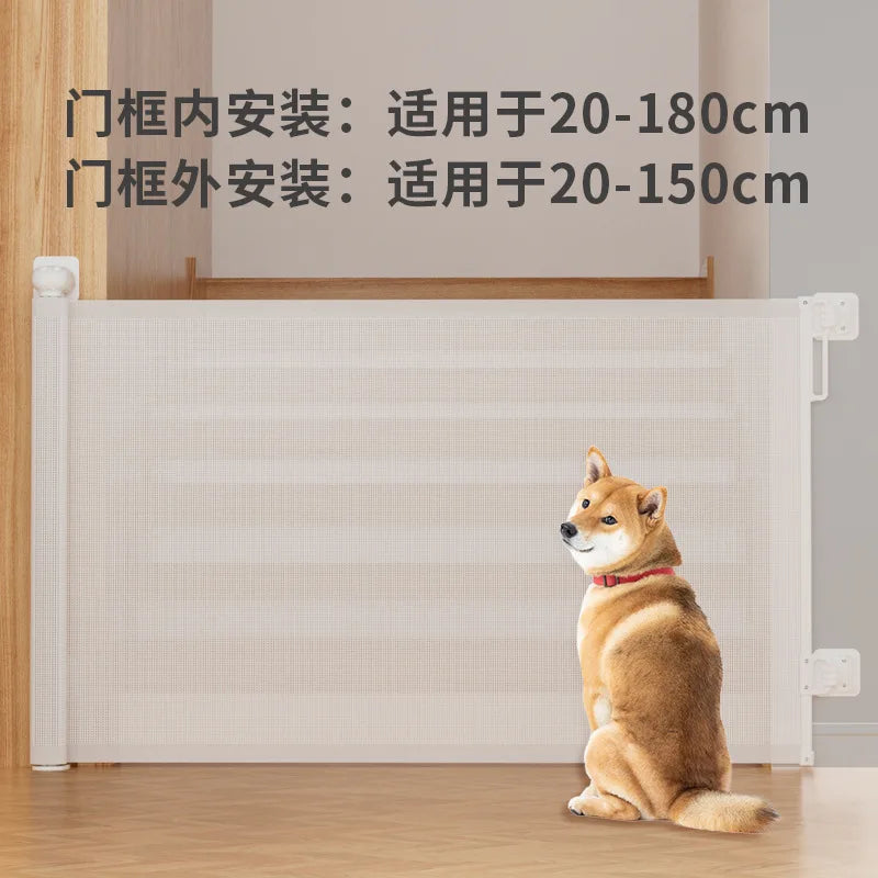 Telescopic Door Fence