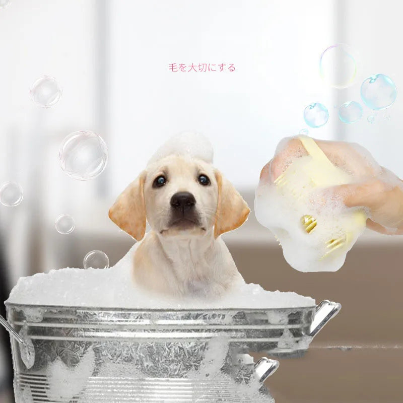 Hot Silicone Pet Bath Brush