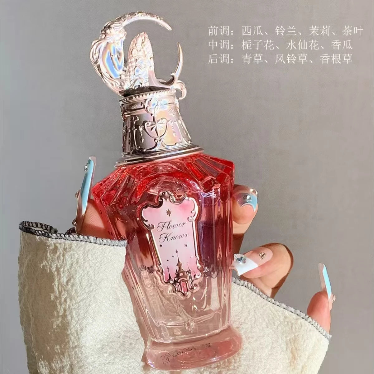 Flower Knows Strawberry Cupid Collection Perfume 50ml