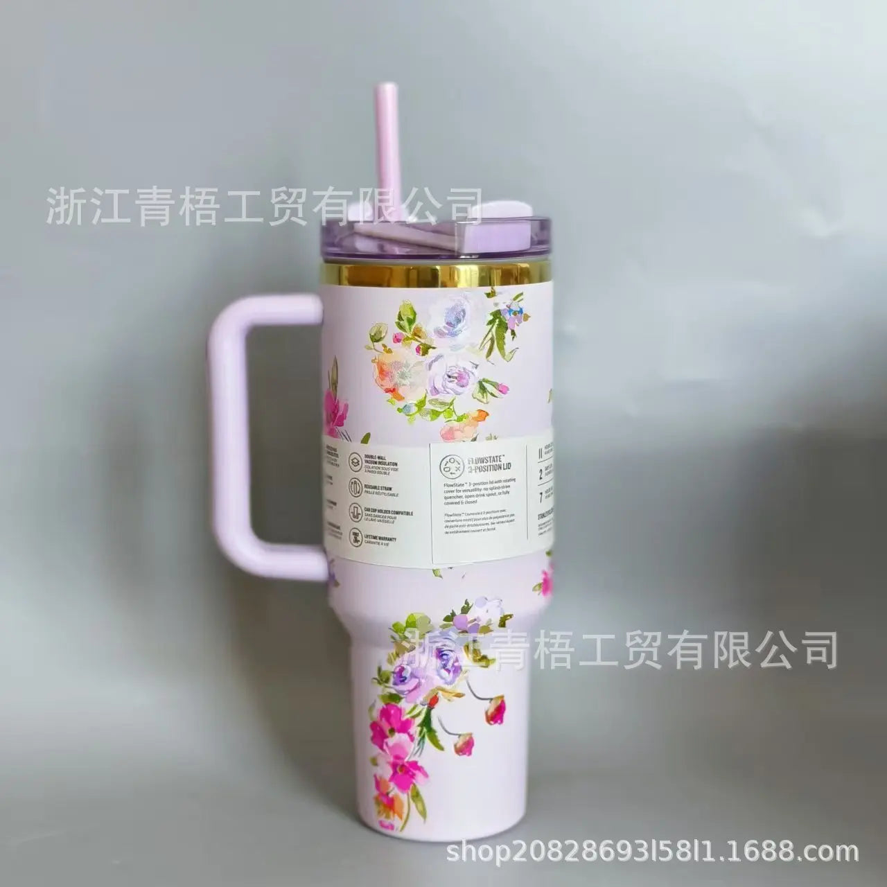 40oz stainless steel flower print thermal cup