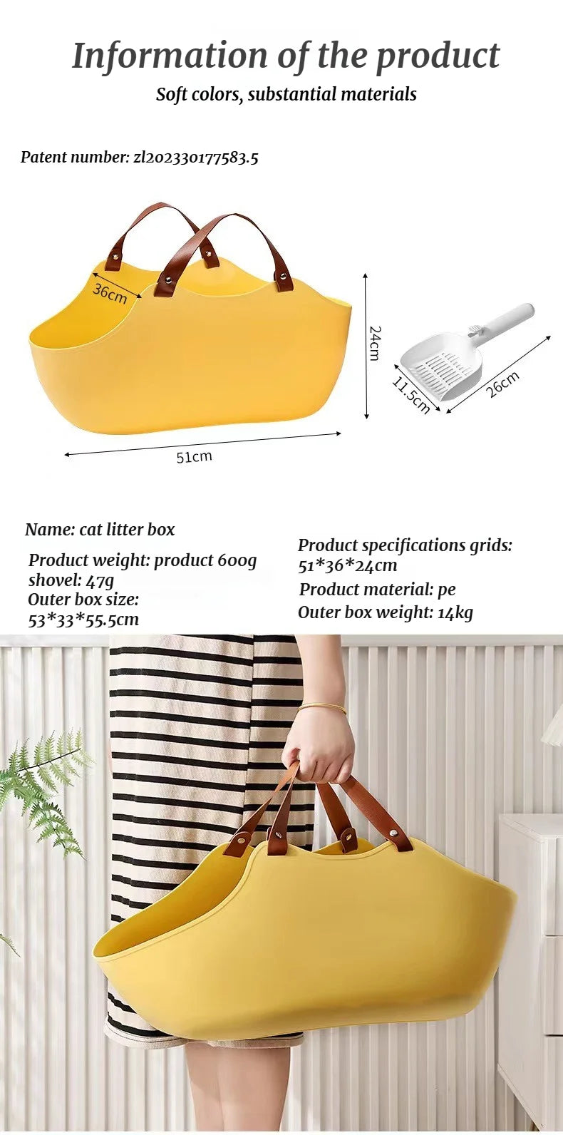 Portable Large Cat Litter Box