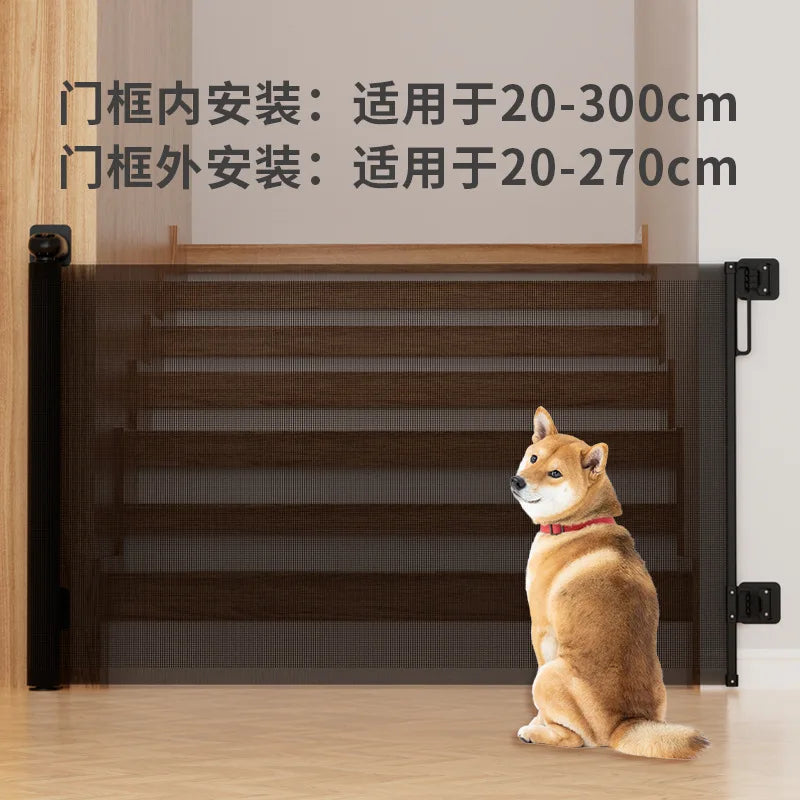 Telescopic Door Fence