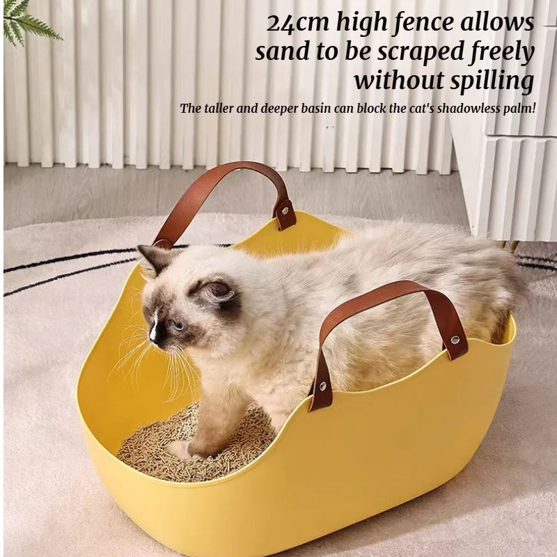 Portable Large Cat Litter Box
