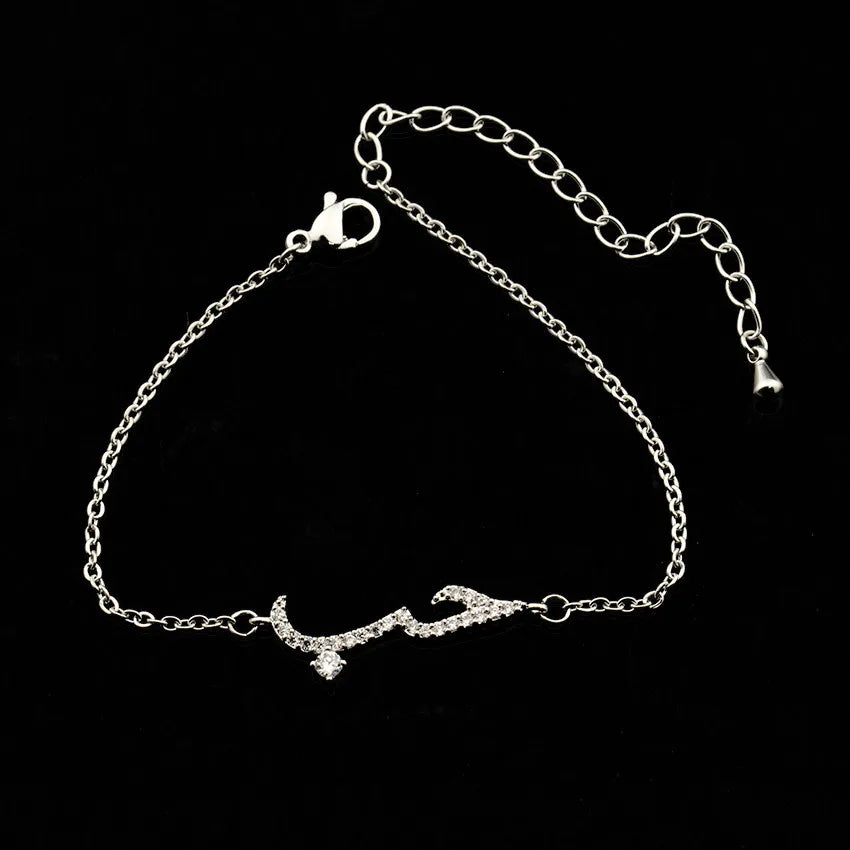 Cubic Zirconia Arabic Love Bracelet