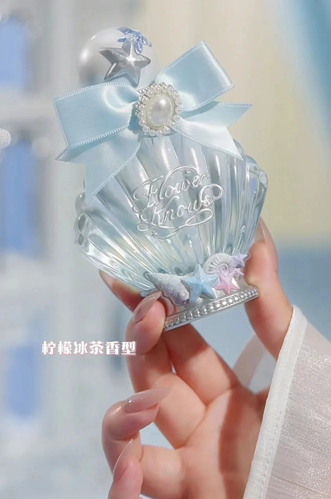 Flower Knows Strawberry Cupid Collection Perfume 50ml