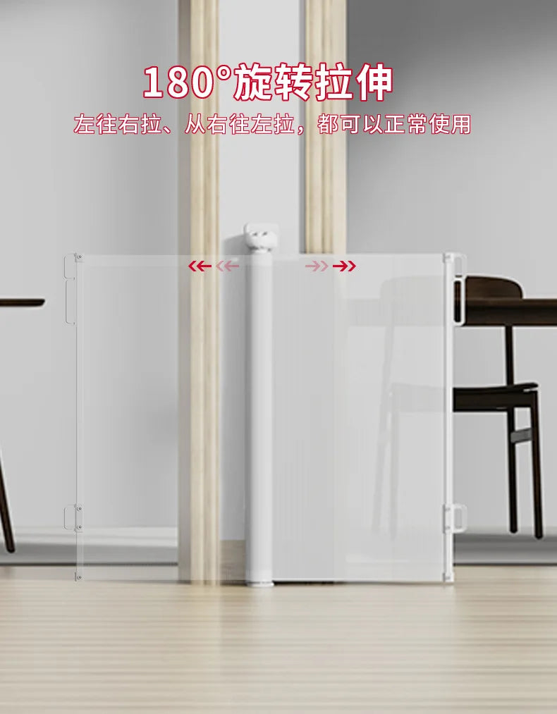 Telescopic Door Fence