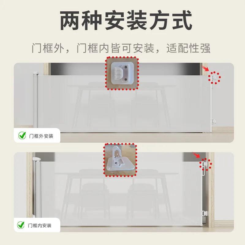 Telescopic Door Fence