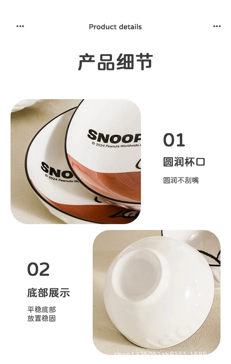 Snoopy Cute Series Couple High Aesthetic Dining Plate
