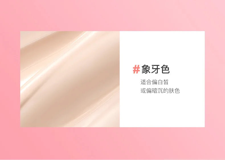 Butterfly 9 Pcs Makeup Gift Box