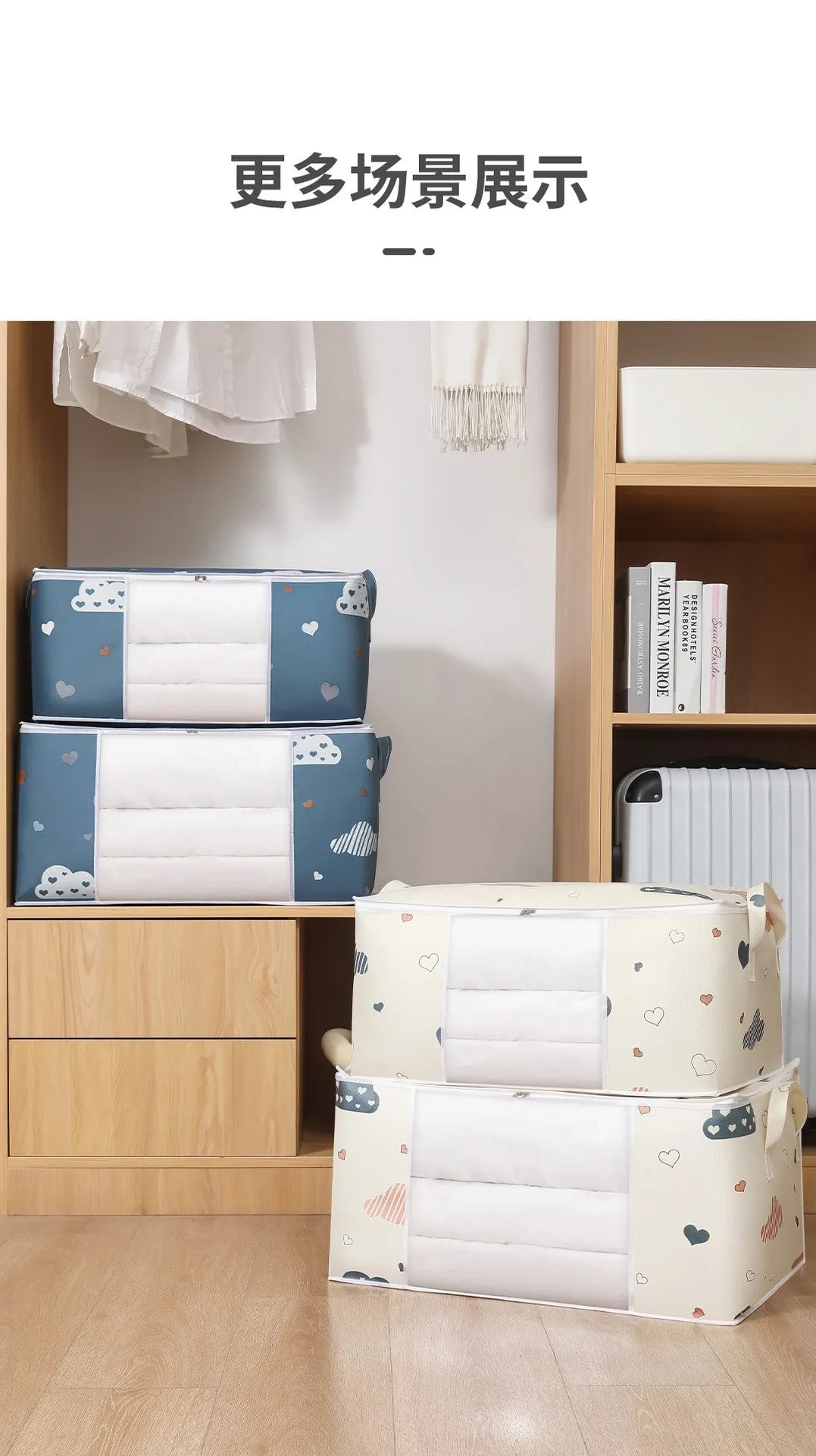 HOMEFISH Large Capacity Foldable Clothes Storage Bag