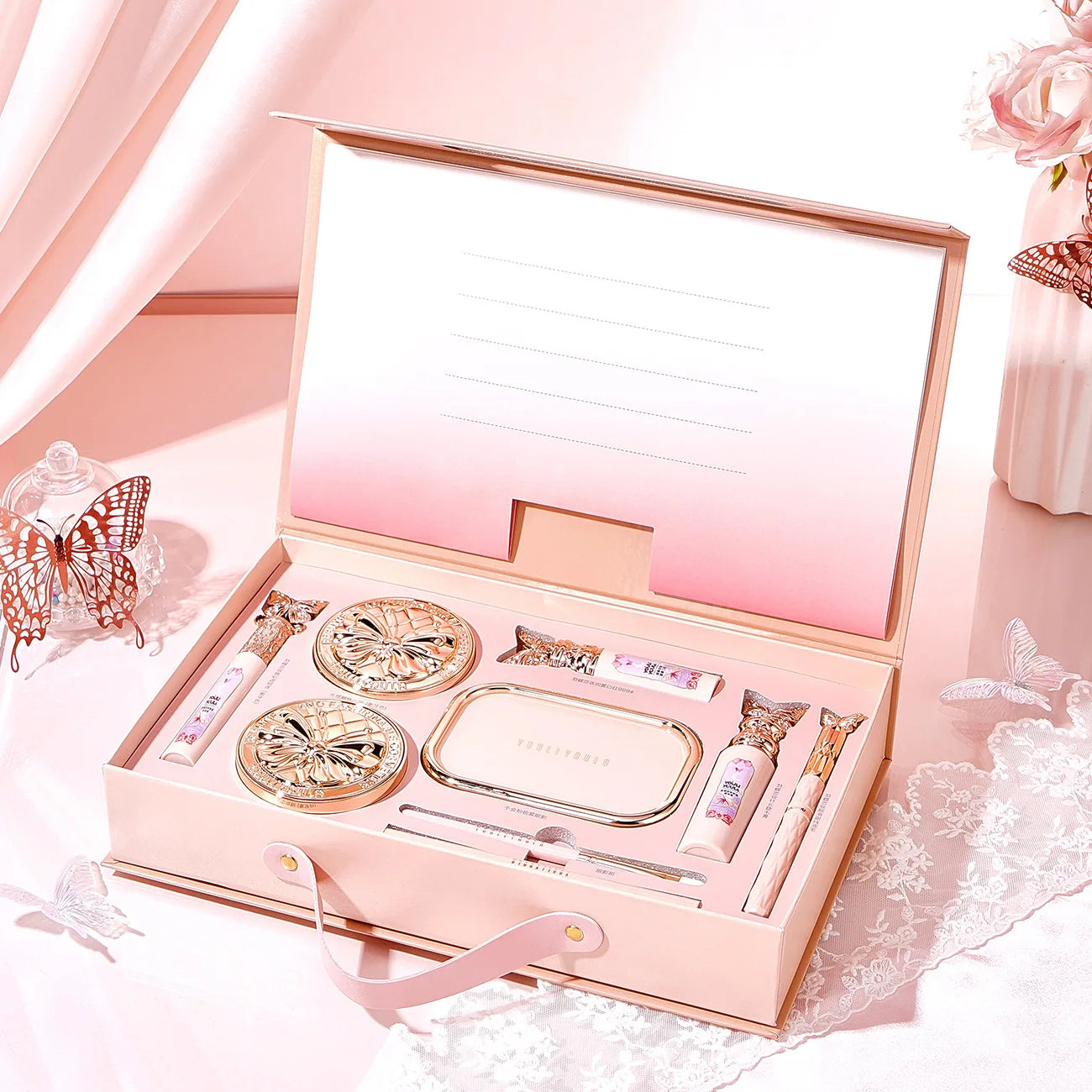 Butterfly 9 Pcs Makeup Gift Box