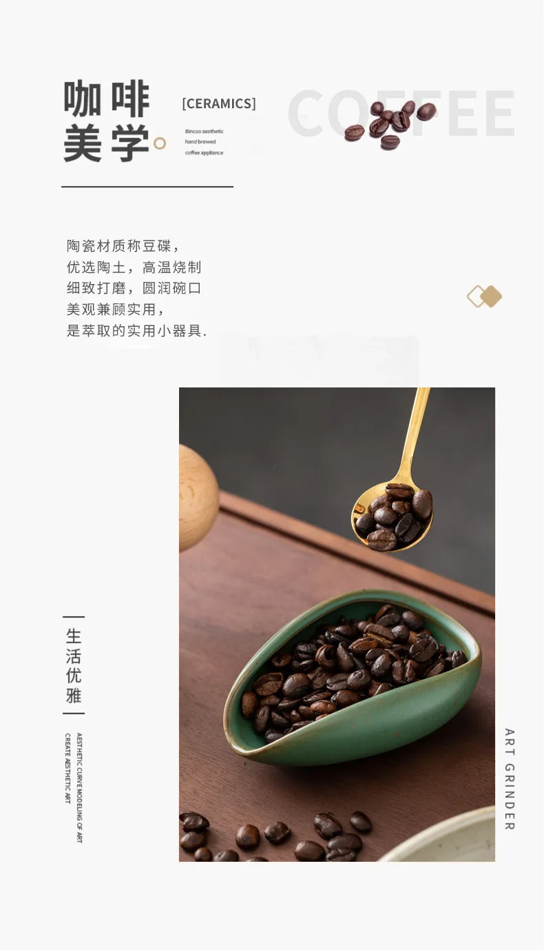 Coffee Beans Dosing Cup Trays