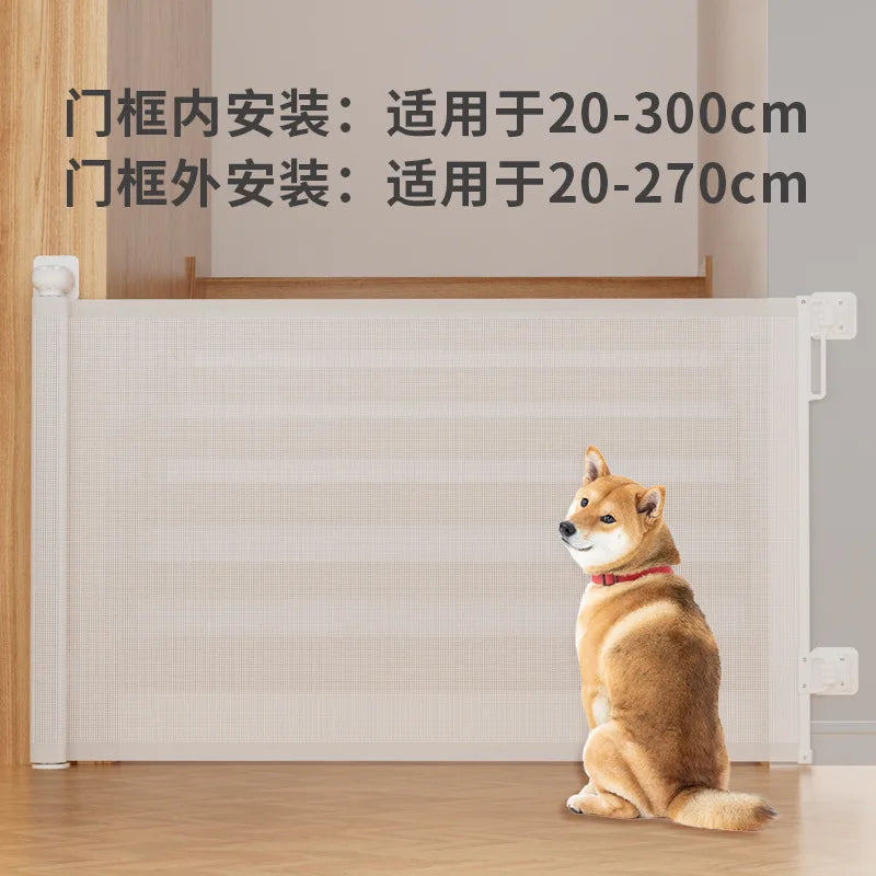 Telescopic Door Fence