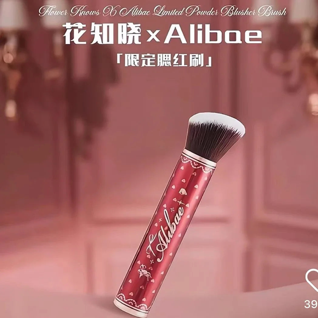 Flower Knows All Series Make Up Brush