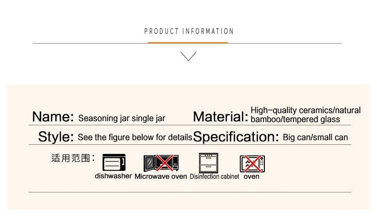 Ceramic Seasoning Jars with Wooden Lid