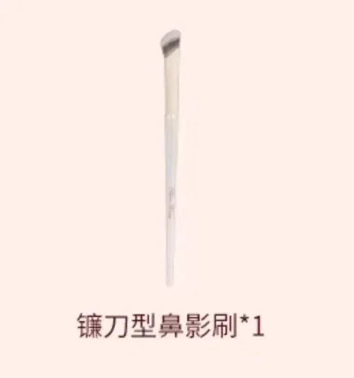 Flower Knows All Series Make Up Brush